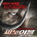 (주)미로비젼 이미지