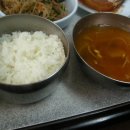 공원식당 이미지
