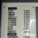 콩짜장대가 이미지