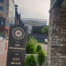 시그널모텔 이미지