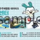 강화남부농협주유소 이미지