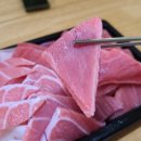 더조은참치
