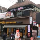 은평-047 | 내가 발견한 연신내 맛집 모음