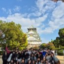 국립전통예술고등학교 | 2025년 전통예술고등학교 11월 일본 소규모테마여행 후기