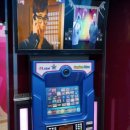 엠엔스타 이미지