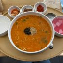 본죽&비빔밥 숭의스타디움점 네이버블로그