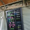 광영플라스틱 이미지