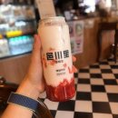 해장원(성남점) 이미지