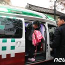 대관령보건지소 이미지