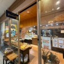 더 리센츠 | 🥐 잠실 리센츠 상가 숨은 찐맛집, 부케도르 빵집 단골 후기