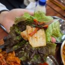 분당-245 | [분당 서현] 삼겹살 맛집 ‘부추 삼겹살’ 방문 후기 | 내돈내산 우연히 들어간 맛집 (+주차 정보)