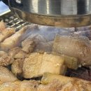 농성화로 이미지