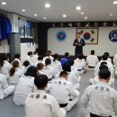 용인대제일유도관 이미지
