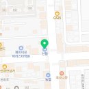 오천365올바른정형외과마취통증의학과의원 이미지