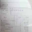 다원노래타운 이미지