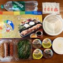 호세야바베큐 이미지