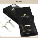 청담닥터리치과의원 | 하트라인주사 엘란쎄, '컨투어링 코드' 궁금하다면 Click! <하트라인 솔루션 2편>