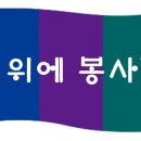 늘,그곳 이미지