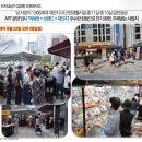 휘경50 이미지