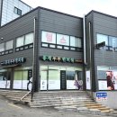 홍제부부한의원 네이버블로그