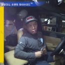 돼지꿈주유소 이미지