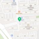 씨유 구일점