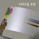 송헤어아트 - 송파구 | 송헤어아트