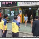 원종지역아동센터 이미지