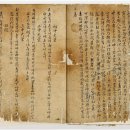 곰비님비 이미지