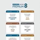 평택시니어클럽 이미지