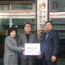 상갈동 행정복지센터 이미지