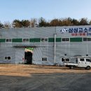 위드어스광고 이미지