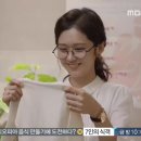 미영의 쇼핑나라