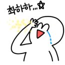 훠궈왕샤브왕 이미지
