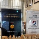 소예 | 식사동필라테스 몸의 밸런스를 찾아주는 소예필라테스 후기