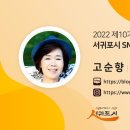 앞개포구 이미지