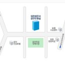 대전세무서 이미지