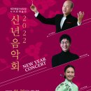 서귀포예술단 이미지