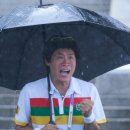 아마존 활명수 이미지