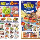 지에스더프레시동탄