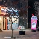 [세종 소담점 빨래방/무인카페] 위니아 24 크린샵 - 셀프 빨래방 후기 및 무인카페 CAFE &amp; 공간 이용 후기