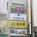 소정안길48 | 광주방탈출카페 -머더파커(Murder Parker)광주점- 충장로방탈출