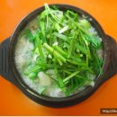 소문난 순대국 이미지