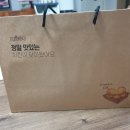 페리카나모현