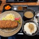 윤아식당 | 동탄 점심 밥집 추천 | 레이크꼬모 맛집 후라토식당 규카츠 아기랑 방문 후기