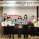 호텔아이시시 이미지