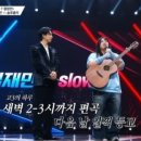 슬로울리 - 청주시 서원구 대청호반로 5 | 슬로울리