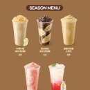 메가커피 이미지