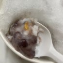 양산 팥빙수 맛집 오복땅 옛날팥빙수 단팥죽 후기