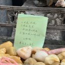 항저우&amp;상해 여행블로그(26.05.15~26.05.18)2DAY🇨🇳